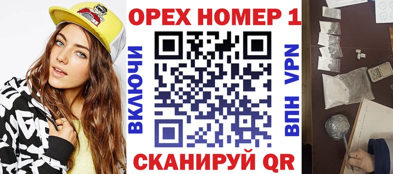mega вход  Кадников  КОКАИН VHQ 