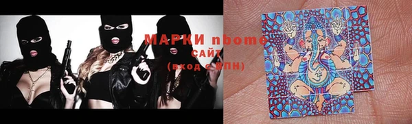 MDMA Алзамай