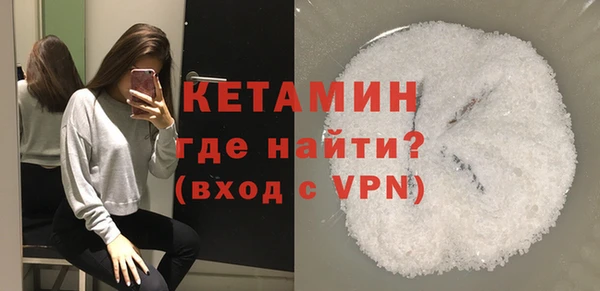 дживик Абинск