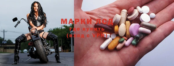 MDMA Premium VHQ Абаза