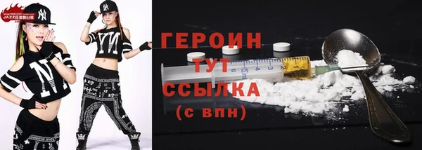 дживик Абинск