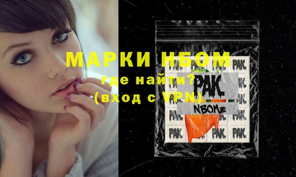MDMA Алзамай