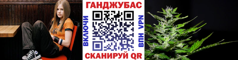 Каннабис THC 21% Кадников